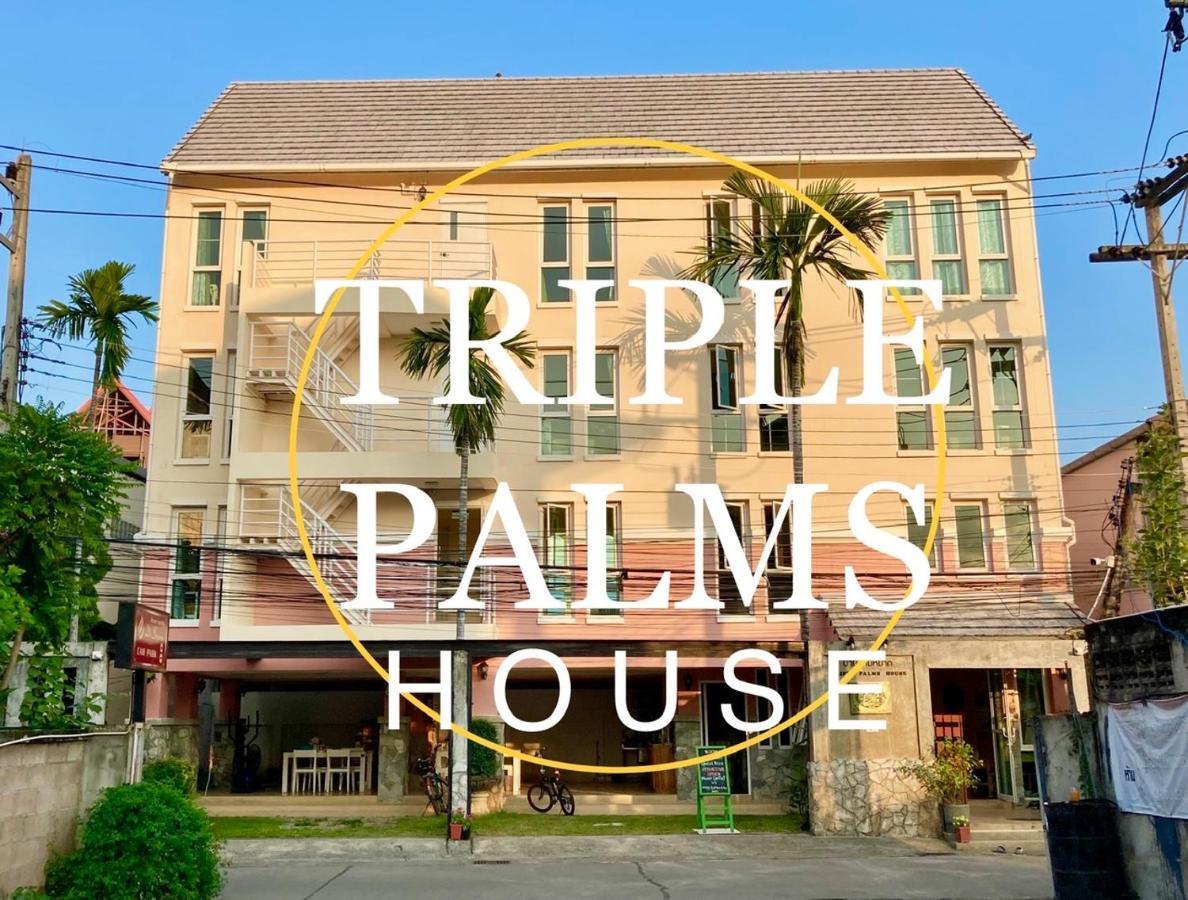 Triple Palms House Ξενοδοχείο Τσιάνγκ Μάι Εξωτερικό φωτογραφία